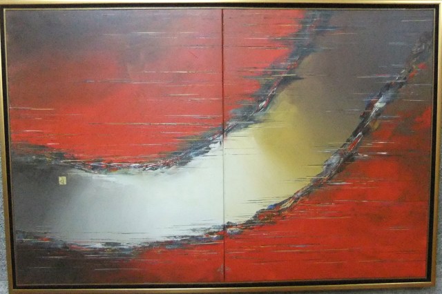 "Great Landscape" Shan 2012