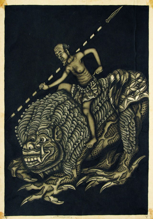 "Patih Lahwel" Ida Bagus Made Togog.Sold for Rp. 40,000,000. Image courtesy of Larasati