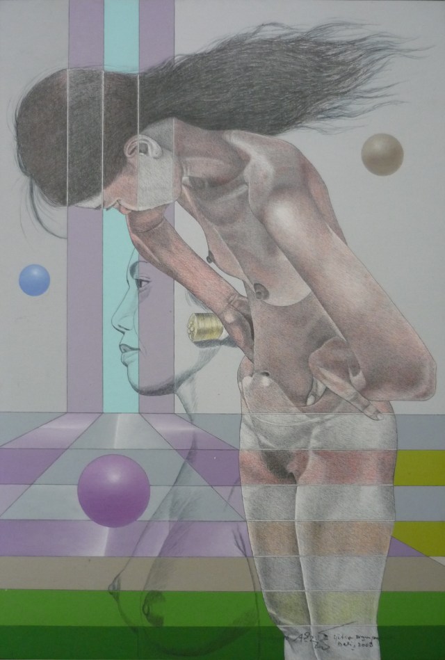 Exotic, 93 x 64 cm, 2008