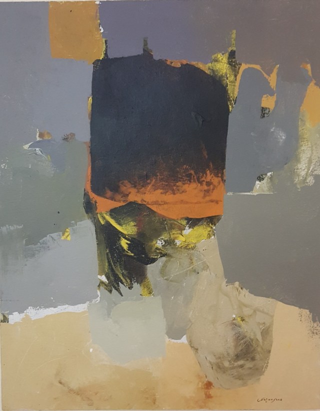 Totem #1, 2018 Galung Wiratmaja