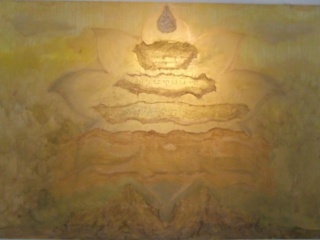 'Consent' 2009, 300 x 200cm.